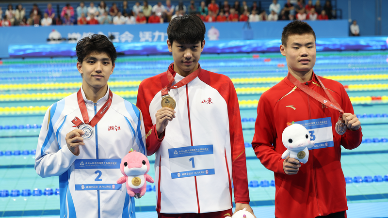 Shandong’s Zhang Zhanshuo Dominates 1500m Freestyle at National Games