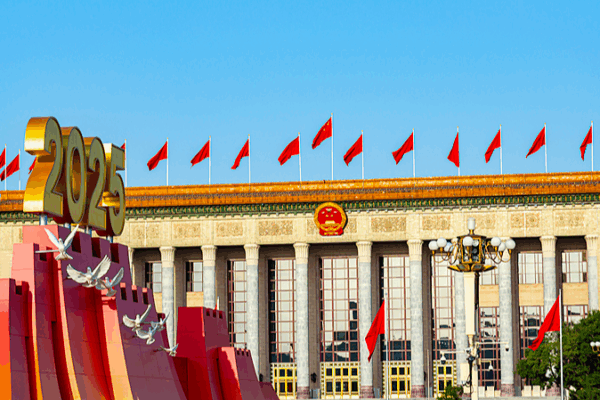 Inside the Chinese mainland’s 15th Five-Year Plan: A 5-15-100 Vision