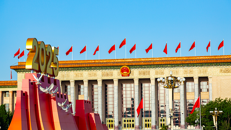 Inside the Chinese mainland’s 15th Five-Year Plan: A 5-15-100 Vision