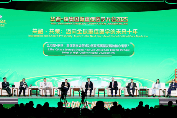 10th West China–Mayo Critical Care Forum Kicks Off in Chengdu 🐼