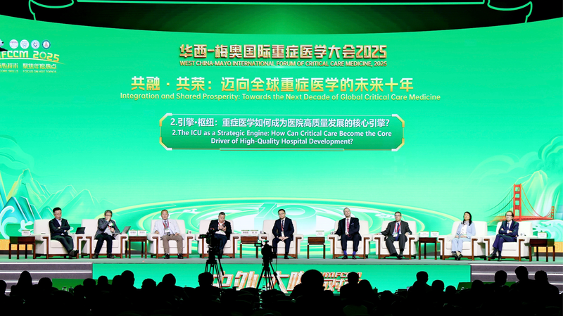 ABWT2KKQUZAYC38CCQAH - Namaste Headlines 10th West China–Mayo Critical Care Forum Kicks Off in Chengdu 🐼