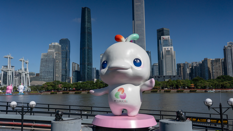 ACR9DGJVXFH4NMNDPRA8 - Namaste Headlines GBA Integration Kicks Off at Chinese Mainland’s 15th National Games