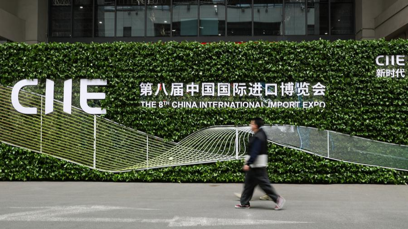 AETHG6E44W4B6M0WTMGB - Namaste Headlines Inside the 8th CIIE: China’s Global Growth Gateway 🌏