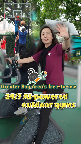 AI_Powered_Outdoor_Gyms_Transform_GBA_Fitness_poster - Namaste Headlines AI_Powered_Outdoor_Gyms_Transform_GBA_Fitness video poster