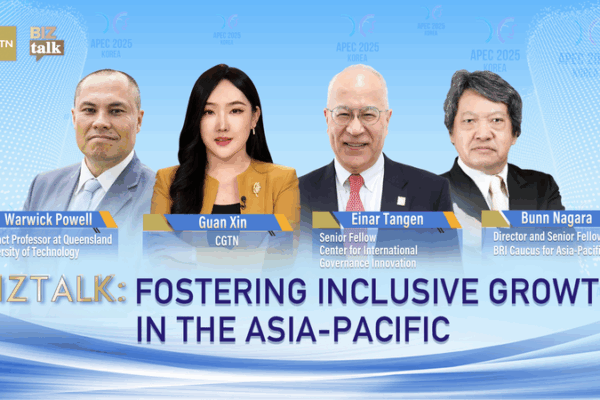APEC_2025__Charting_Inclusive_Growth_in_the_Asia_Pacific video poster