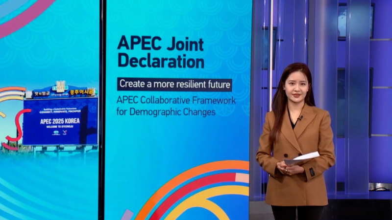 APEC_Leaders_Back__Building_a_Sustainable_Tomorrow__with_Chinese_Mainland_s_Drive video poster