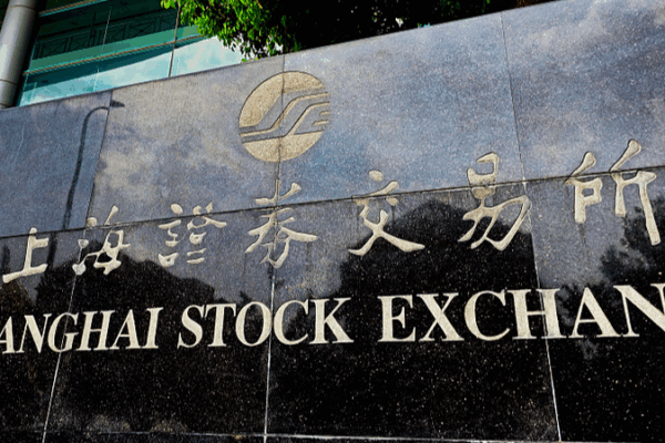 35 Years of Shanghai Stock Exchange: From 30 Listings to $8.5T Market 🚀