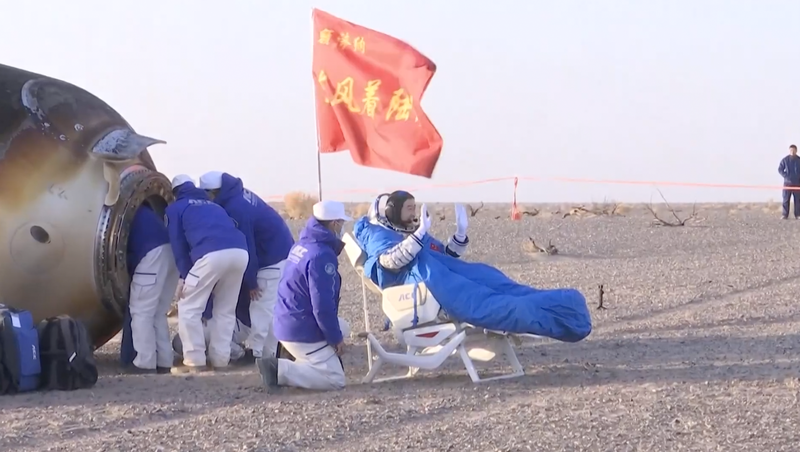 AY524YYJLNA28PGN3B4H - Namaste Headlines Shenzhou-20 Crew Returns After 200-Day Space Mission 🚀 video poster