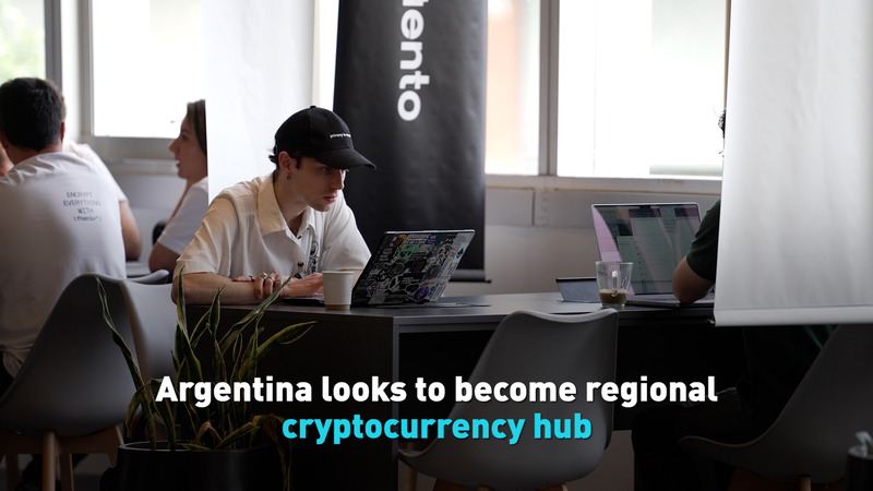 Argentina_Eyes_Regional_Crypto_Hub_poster - Namaste Headlines Argentina_Eyes_Regional_Crypto_Hub video poster