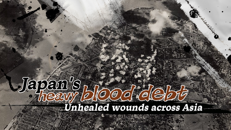 Asia_s_Unhealed_WWII_Wounds_Resurface_After_Japan_PM_s_Provocative_Remarks_poster - Namaste Headlines Asia_s_Unhealed_WWII_Wounds_Resurface_After_Japan_PM_s_Provocative_Remarks video poster