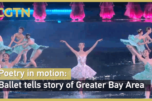 Ballet_Captures_Greater_Bay_Area_Spirit_at_15th_National_Games video poster