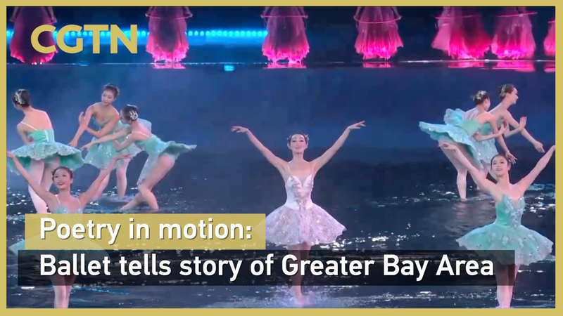 Ballet_Captures_Greater_Bay_Area_Spirit_at_15th_National_Games_poster - Namaste Headlines Ballet_Captures_Greater_Bay_Area_Spirit_at_15th_National_Games video poster