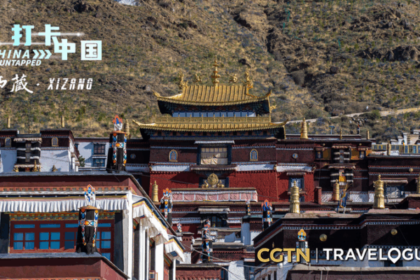 Behold_the_20m_Gilded_Maitreya_at_Tashilhunpo_Monastery video poster