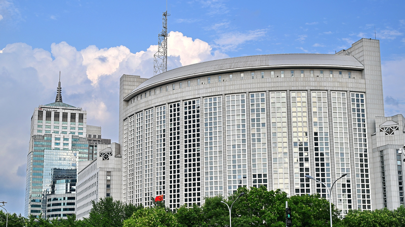 Beijing_Demands_Japan_Retract_Remarks_in_Diplomatic_Talks - Namaste Headlines Beijing_Demands_Japan_Retract_Remarks_in_Diplomatic_Talks