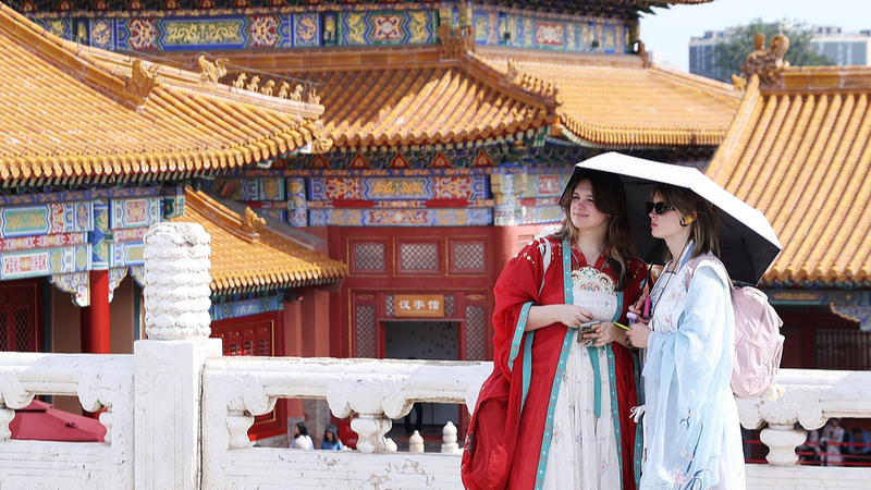 Beijing_Named_a_Top_25_Travel_Destination_for_2026