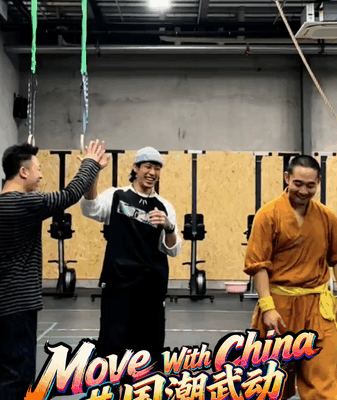 Breaking_vs_Shaolin_vs_Parkour__Epic_Showdown_at_National_Games_of_the_Chinese_mainland video poster