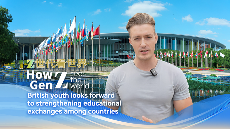 British_Youth_Eyes_Global_Education_Exchange_at_CIIE_Shanghai_2025_poster - Namaste Headlines British_Youth_Eyes_Global_Education_Exchange_at_CIIE_Shanghai_2025 video poster