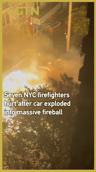Bronx_Blaze__7_NYC_Firefighters_Hurt_in_Car_Explosion_poster - Namaste Headlines Bronx_Blaze__7_NYC_Firefighters_Hurt_in_Car_Explosion video poster