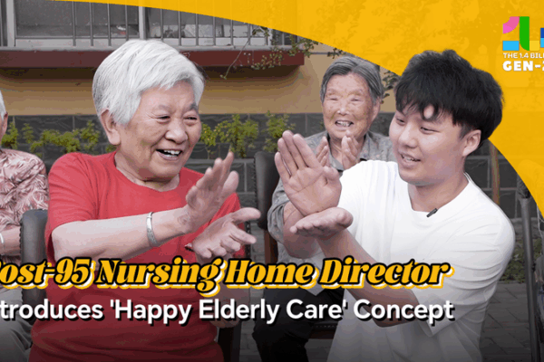 Post-95 Director Reinvents Nursing Homes with “Happy Elderly Care” video poster