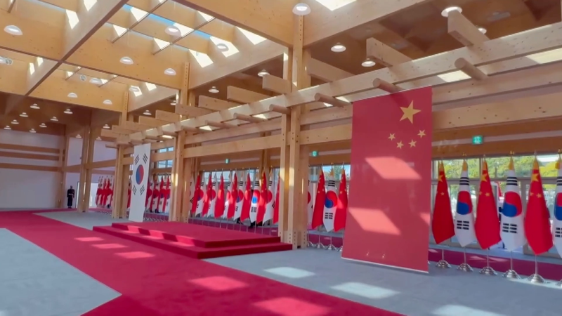 Xi Jinping to Attend ROK Welcome Ceremony in Gyeongju 🎉 video poster