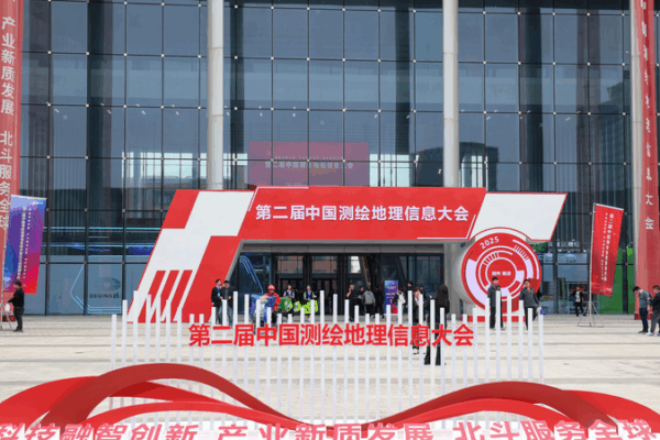 How BeiDou Navigation Powers Digital, AI & Drone Economies 🚀