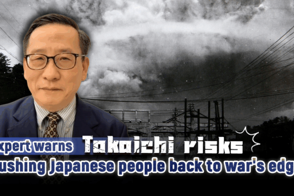 Expert Warns Takaichi’s Taiwan Remarks Threaten Asia-Pacific Peace video poster