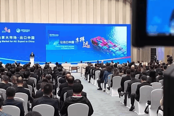 Shanghai Launches “Big Market for All: Export to China” Series