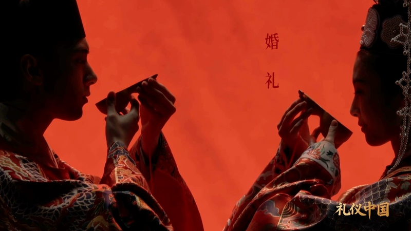 CMG_s_Series_Li_Reveals_the_Heart_of_Chinese_Etiquette