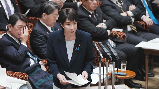 CP9NNZTPEWIQVX7V2UG6 - Namaste Headlines Experts Warn of Japanese Militarist Rhetoric in PM Takaichi’s Taiwan Region Remarks