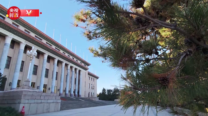 CSOF26W2HIXX22SNW91O - Namaste Headlines Xi Jinping Welcomes Tonga’s King in Beijing Ceremony