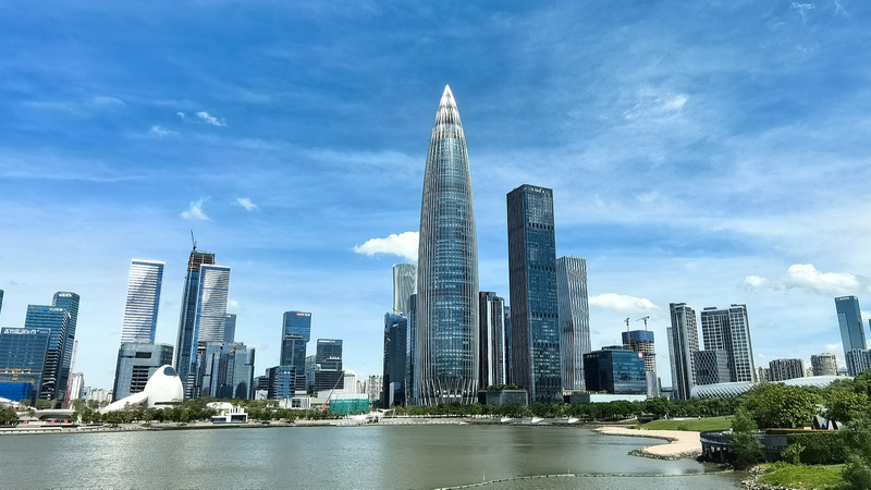 CTTRKLAOYS8HJNZ7N1OK - Namaste Headlines Shenzhen Set to Host 2026 APEC Economic Leaders’ Meeting