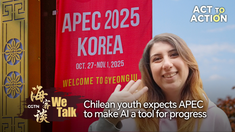 Chilean_Youth_at_APEC_Call_for_AI_as_a_Force_for_Good video poster