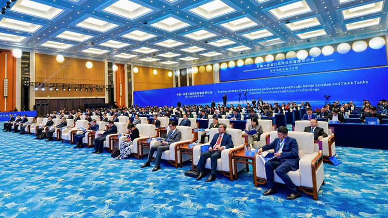 China_ASEAN_Seminar_Kicks_Off_in_Nanning_on_Governance - Namaste Headlines China_ASEAN_Seminar_Kicks_Off_in_Nanning_on_Governance