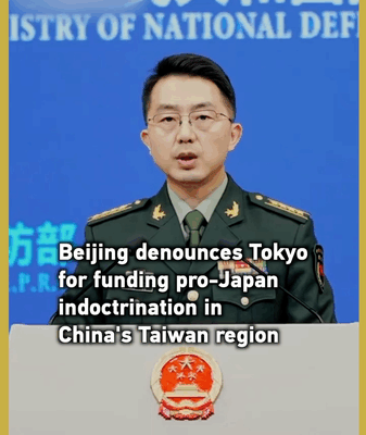 China_Denounces_Japan_s_Funding_of_Pro_Japan_Efforts_in_Taiwan_Region video poster
