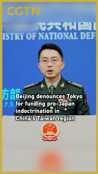 China_Denounces_Japan_s_Funding_of_Pro_Japan_Efforts_in_Taiwan_Region video poster