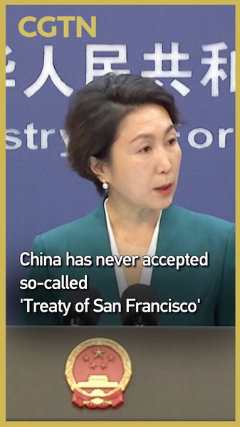China_Denounces_Treaty_of_San_Francisco_Over_Taiwan_Sovereignty video poster