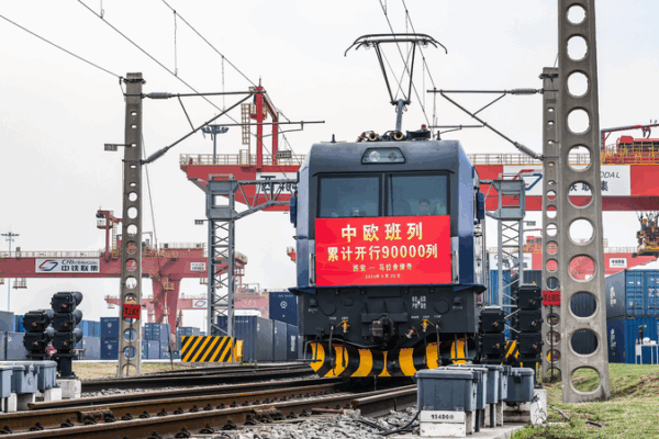 China_Europe_Railway_Express_Gears_Up_for_15th_Five_Year_Plan