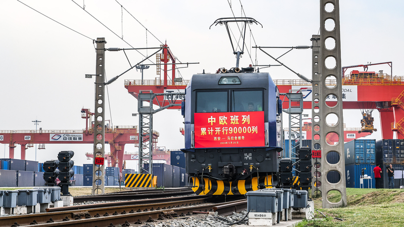 China_Europe_Railway_Express_Gears_Up_for_15th_Five_Year_Plan - Namaste Headlines China_Europe_Railway_Express_Gears_Up_for_15th_Five_Year_Plan