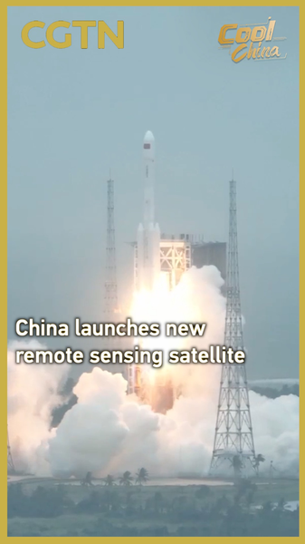 China_Launches_Yaogan_46_Satellite_for_Earth_Monitoring video poster
