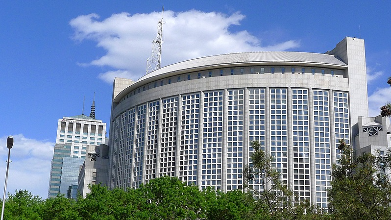 China_Protests_Japan_After_PM_Takaichi_Meets_Taiwan_Region_Officials_at_APEC