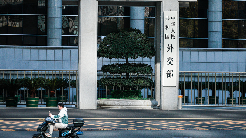 China_Rejects_Japan_s_Claim_on_Coast_Guard_Patrol - Namaste Headlines China_Rejects_Japan_s_Claim_on_Coast_Guard_Patrol