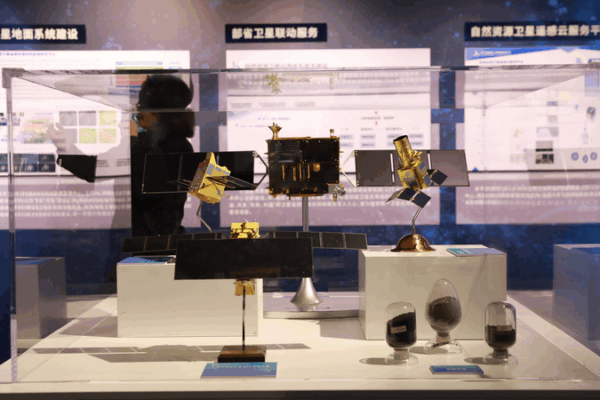 China_Showcases_Natural_Resources_Tech_Wins_as_14th_FYP_Ends