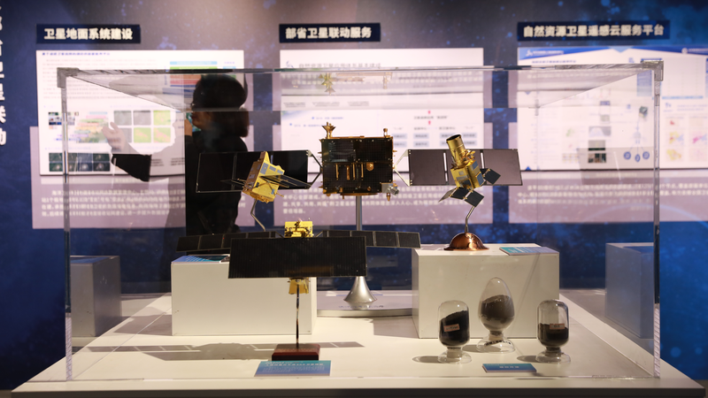 China_Showcases_Natural_Resources_Tech_Wins_as_14th_FYP_Ends