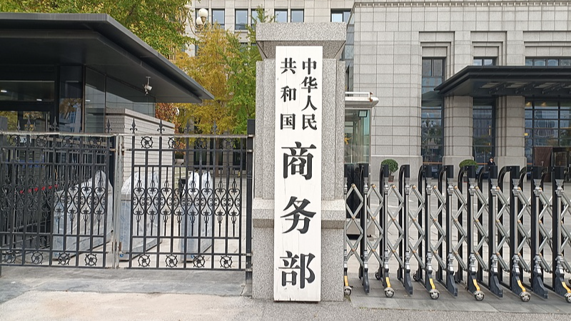 China_Suspends_Rare_Earth_Export_Curbs_Until_2026 - Namaste Headlines China_Suspends_Rare_Earth_Export_Curbs_Until_2026