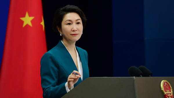 China_Urges_US_to_Lift_Illegal_Sanctions_on_Venezuela