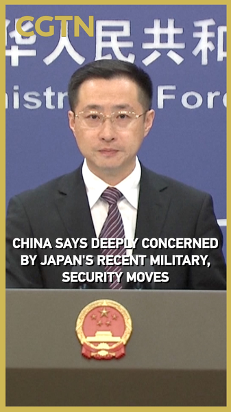 China_Voices_Concern_Over_Japan_s_Recent_Military_and_Security_Moves video poster