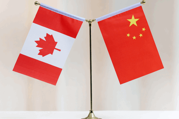China__Canada_Gear_Up_to_Restart_Exchanges_and_Cooperation