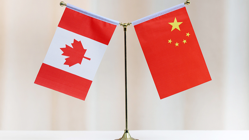 China__Canada_Gear_Up_to_Restart_Exchanges_and_Cooperation