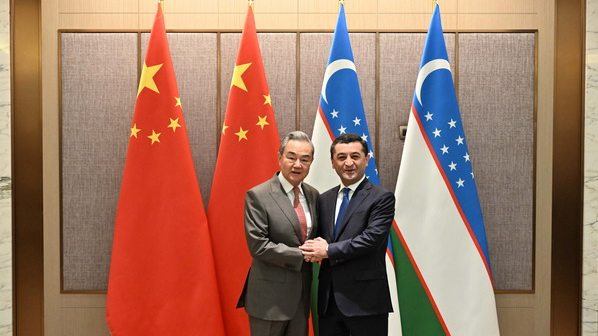 China__Uzbekistan_Strengthen_Partnership_in_2nd_Strategic_Dialogue