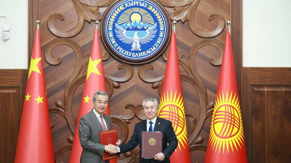 China___Kyrgyzstan_Launch_1st_Foreign_Ministers__Strategic_Dialogue